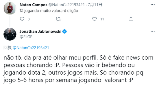 沙特如何成为电竞世界杯和奥运会的新兴中心